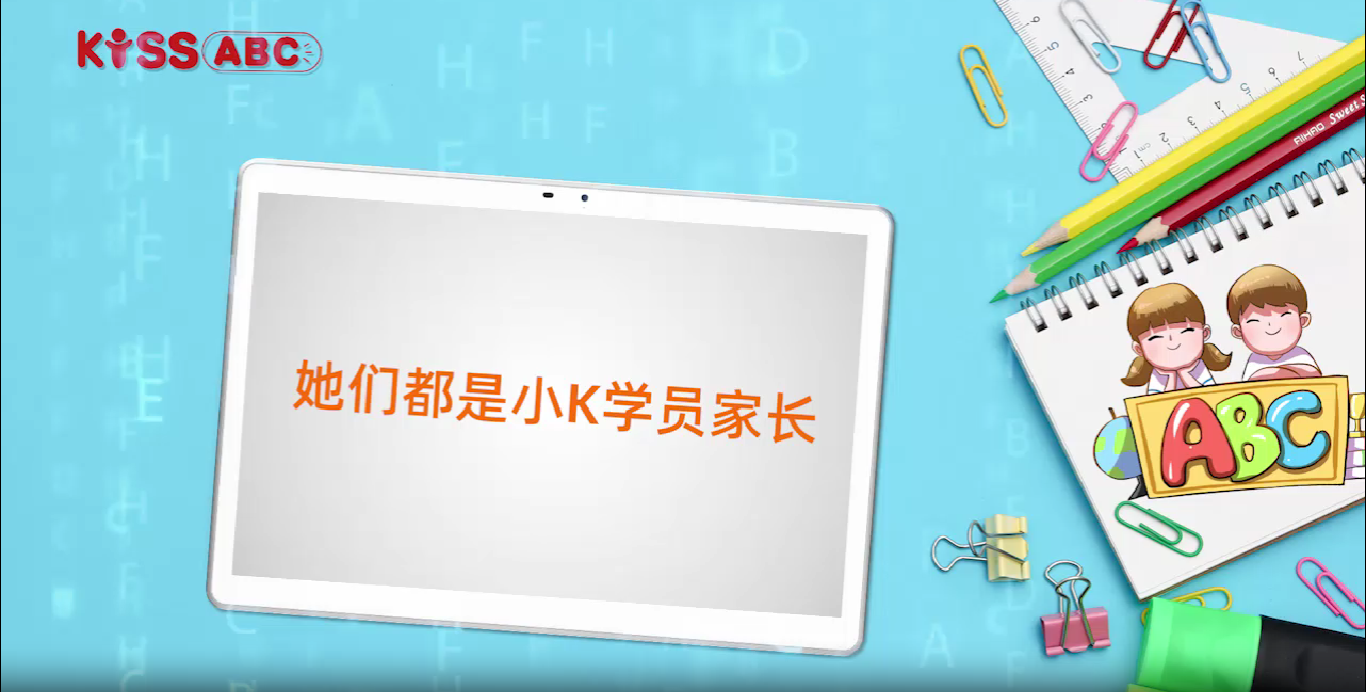 宝爸宝妈们的真实反馈-4